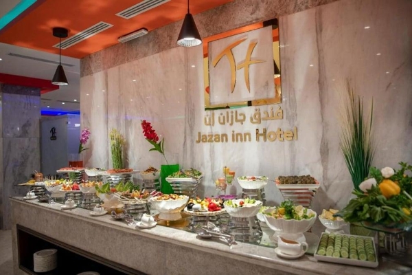 Jazan Inn Jazan